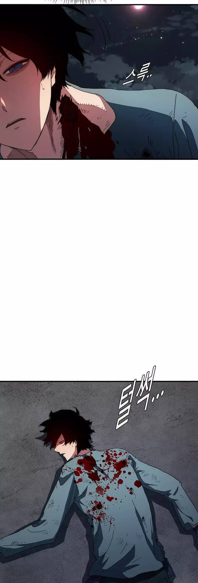 Các Chòm Sao Chỉ Chú Ý Mình Tôi Chapter 40 - 71