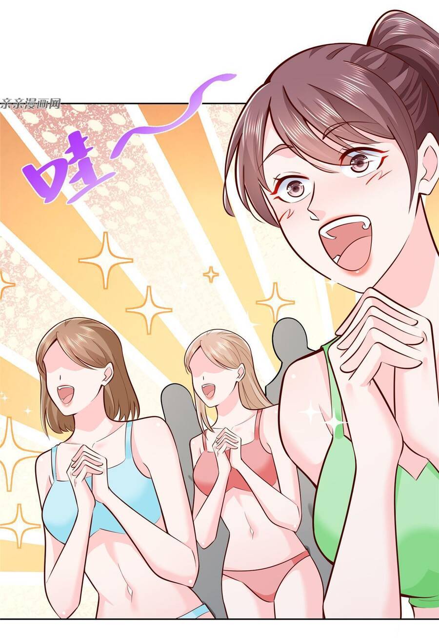 Mỗi Tuần Ta Có Một Nghề Nghiệp Mới Chapter 180 - 23