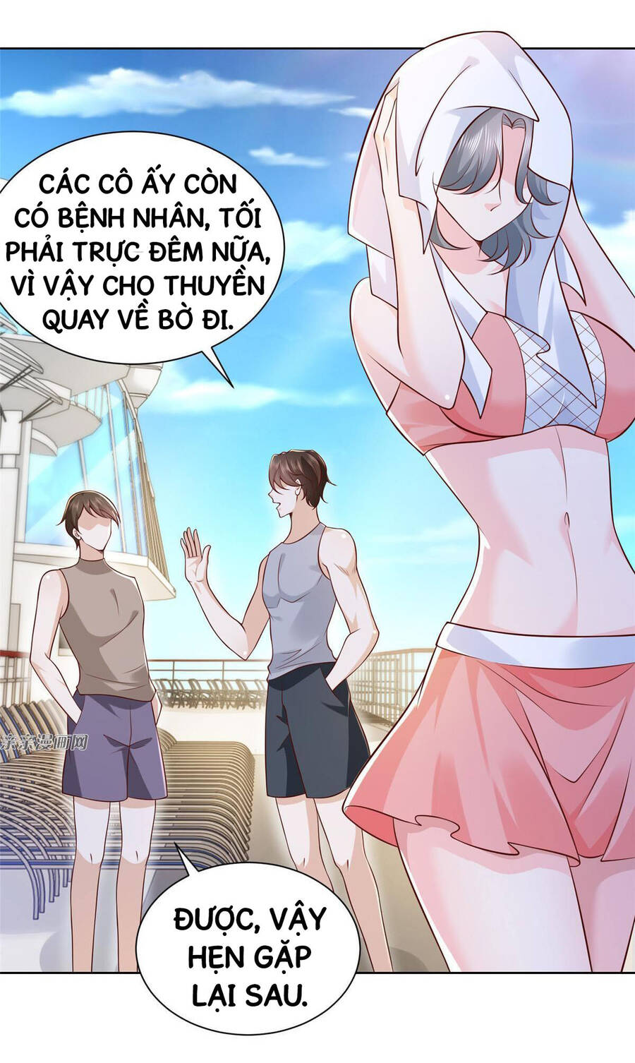 Mỗi Tuần Ta Có Một Nghề Nghiệp Mới Chapter 181 - 4