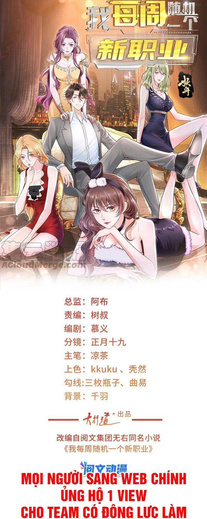 Mỗi Tuần Ta Có Một Nghề Nghiệp Mới Chapter 101 - 3
