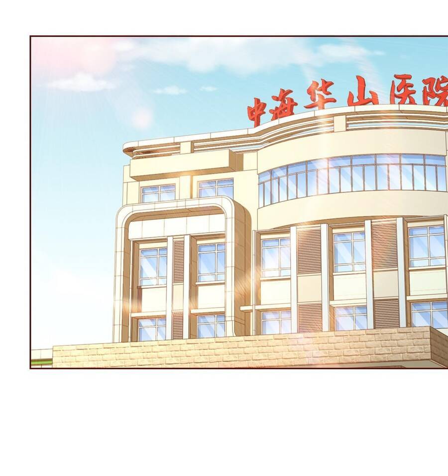Mỗi Tuần Ta Có Một Nghề Nghiệp Mới Chapter 211 - 25