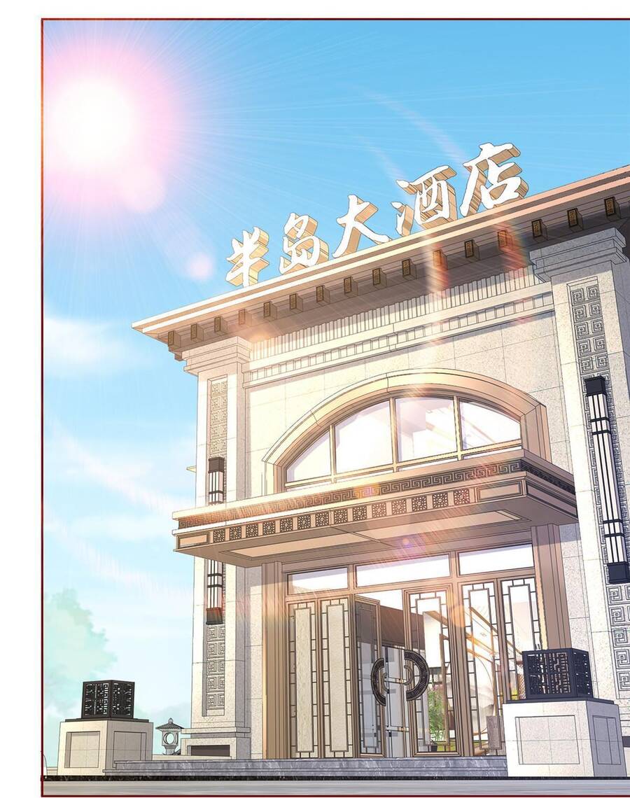 Mỗi Tuần Ta Có Một Nghề Nghiệp Mới Chapter 211 - 10