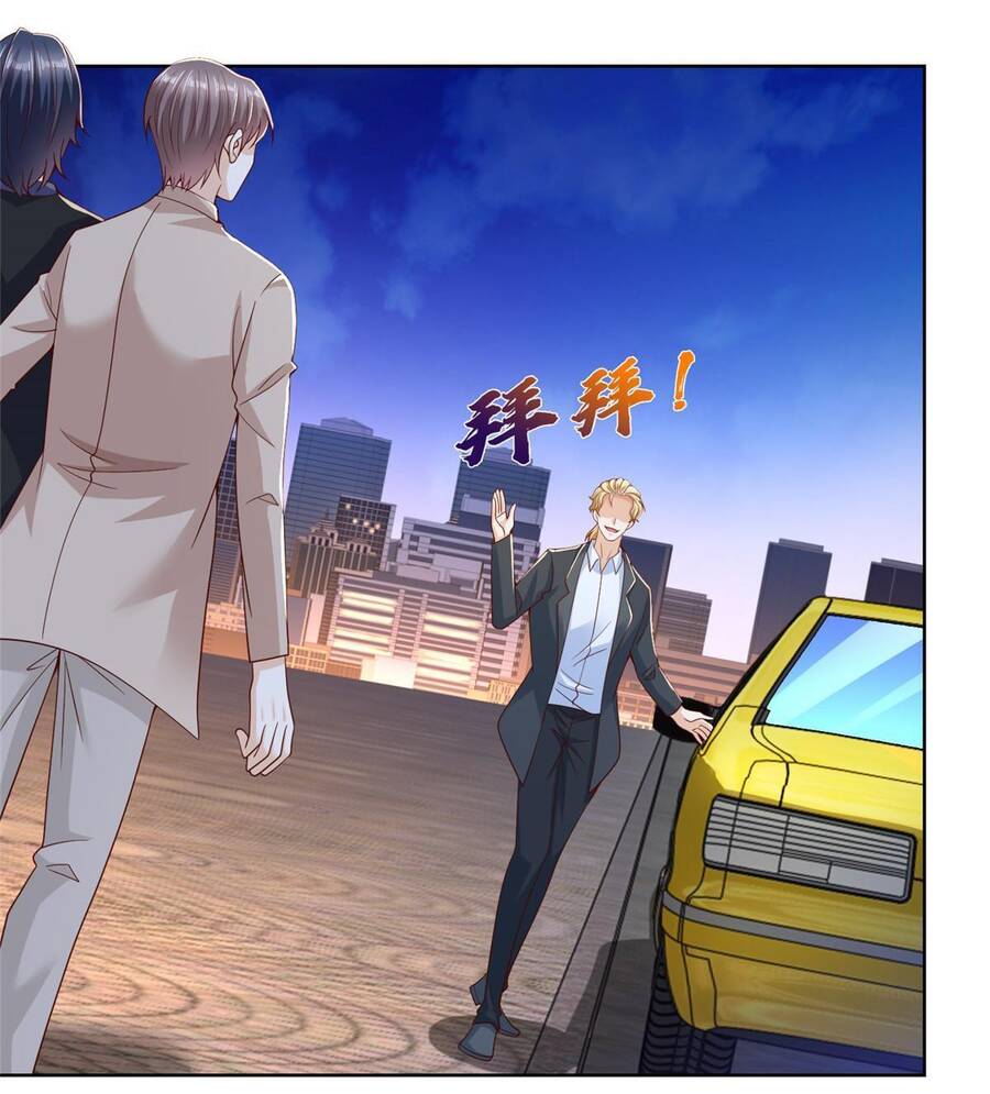 Mỗi Tuần Ta Có Một Nghề Nghiệp Mới Chapter 213 - 23