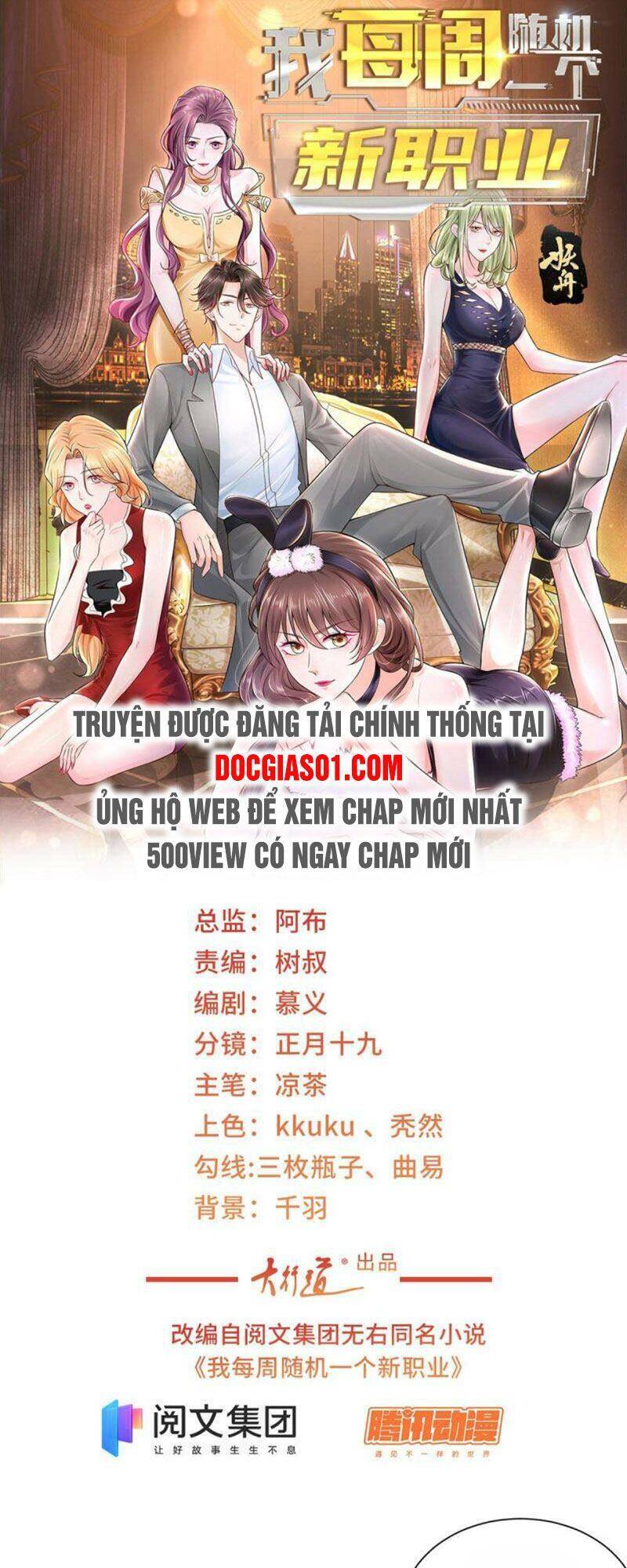 Mỗi Tuần Ta Có Một Nghề Nghiệp Mới Chapter 68 - 2
