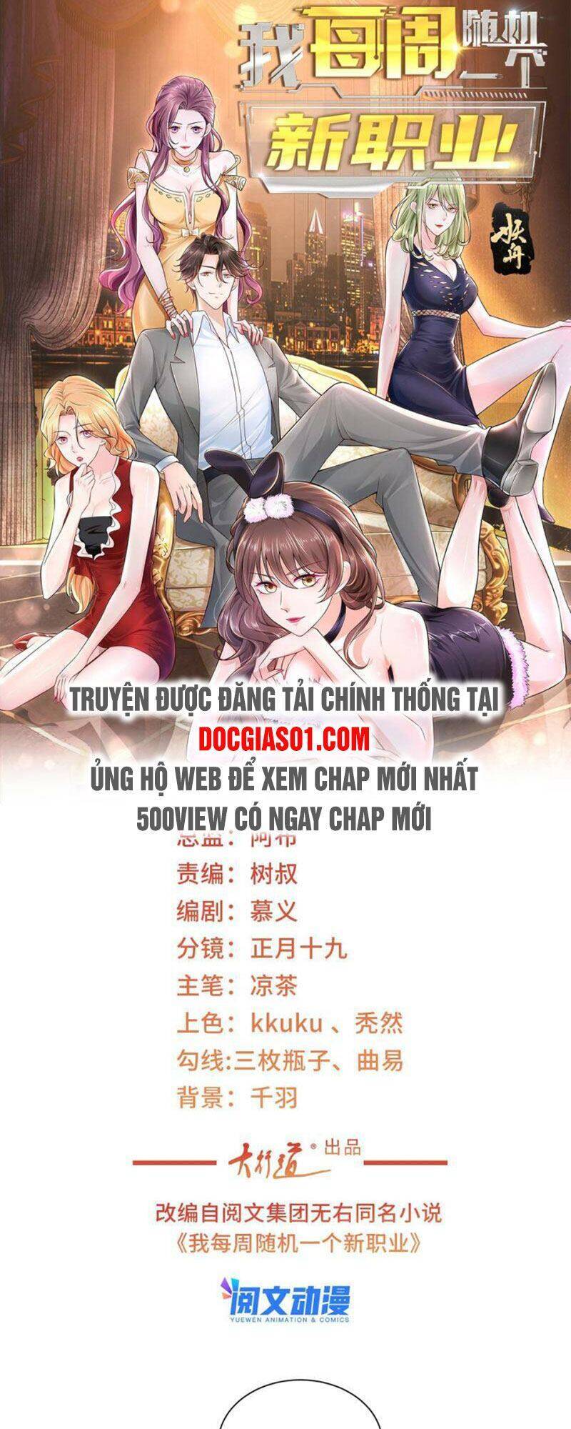 Mỗi Tuần Ta Có Một Nghề Nghiệp Mới Chapter 74 - 2