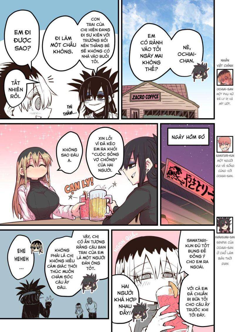 Cô Hàng Xóm Mít Ướt Chapter 43 - 1