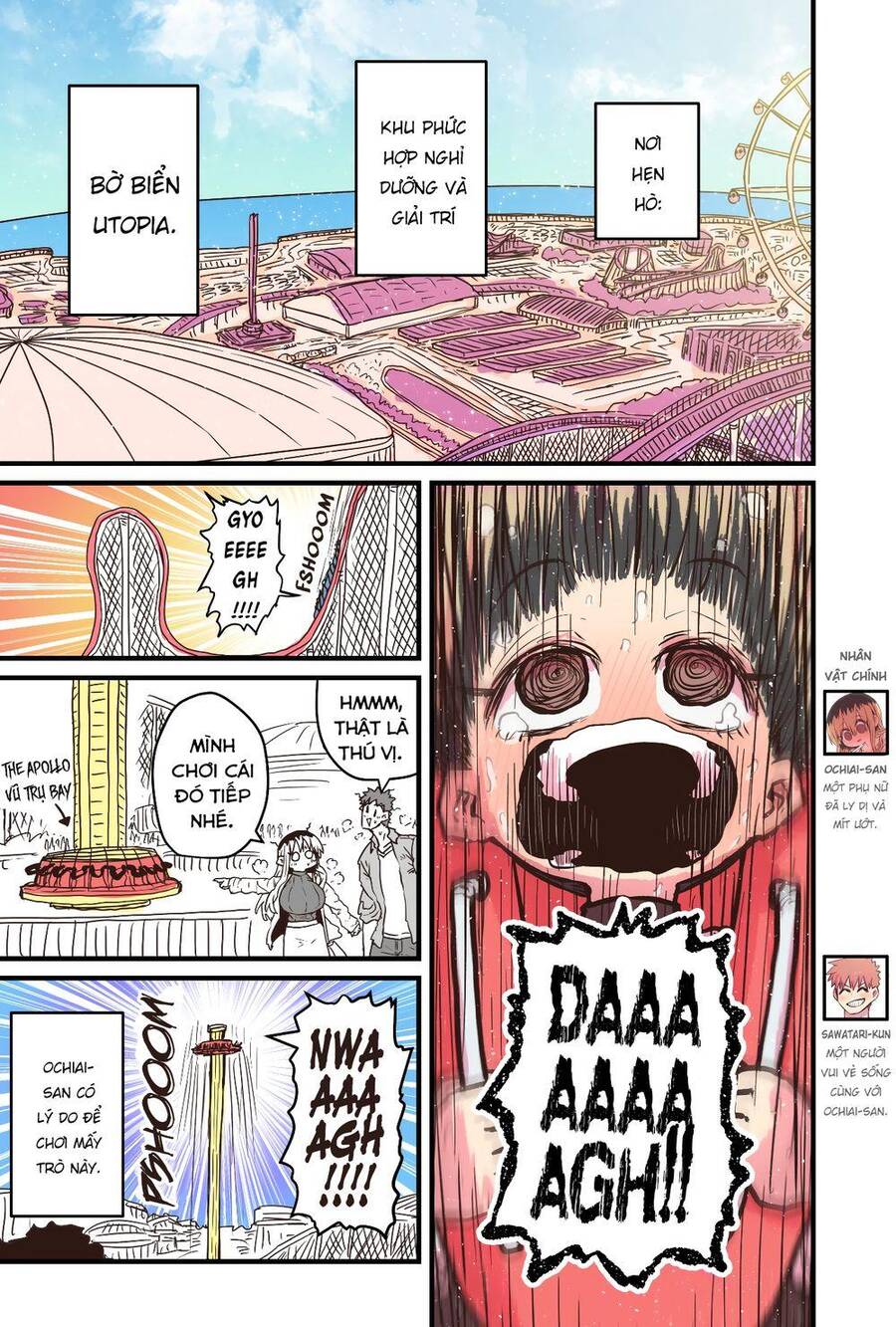 Cô Hàng Xóm Mít Ướt Chapter 48 - 1