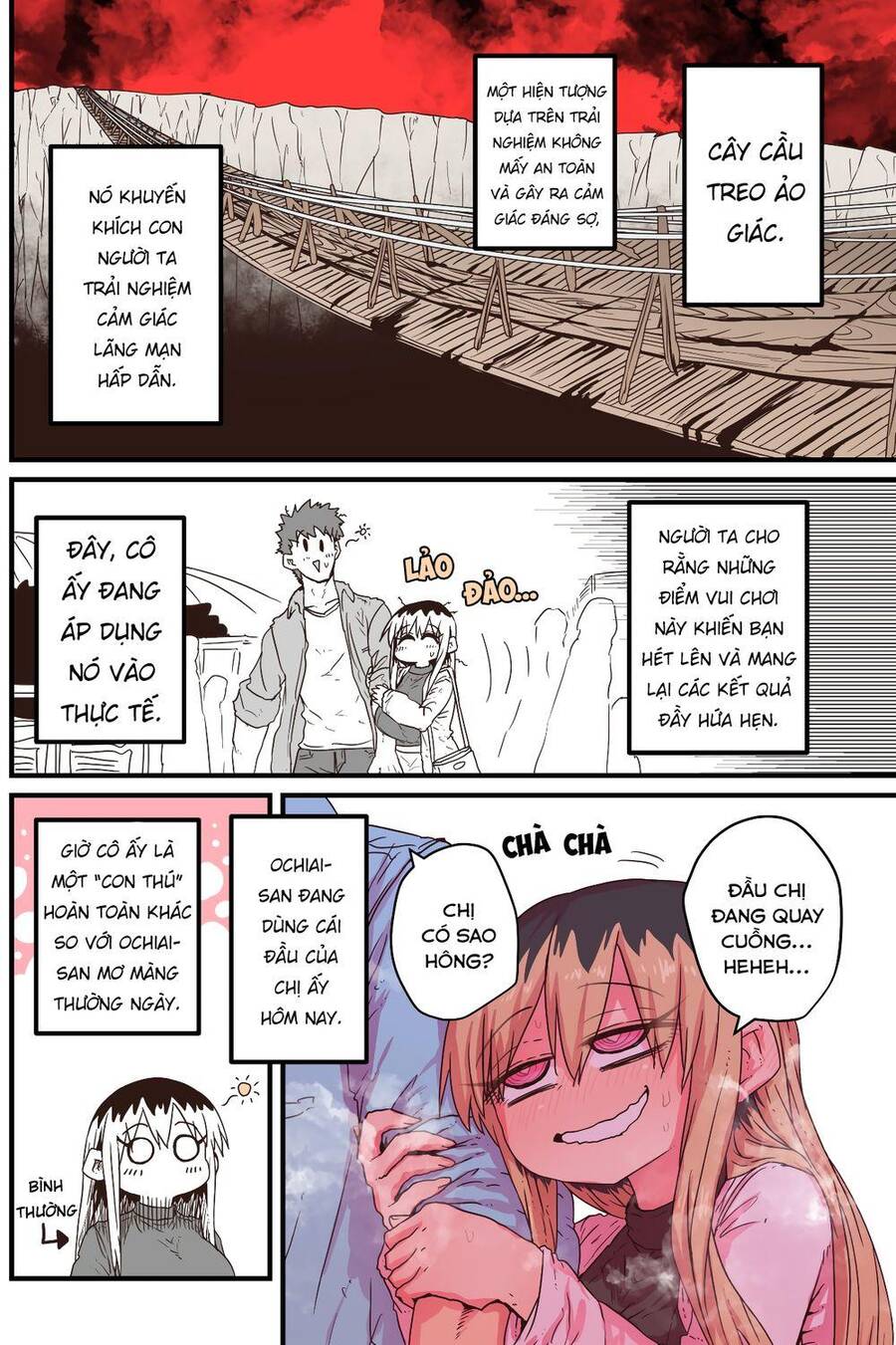 Cô Hàng Xóm Mít Ướt Chapter 48 - 2