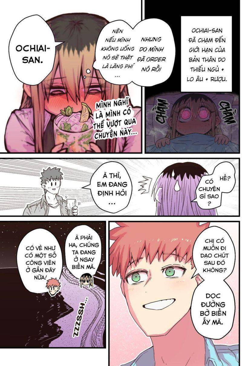 Cô Hàng Xóm Mít Ướt Chapter 50 - 3