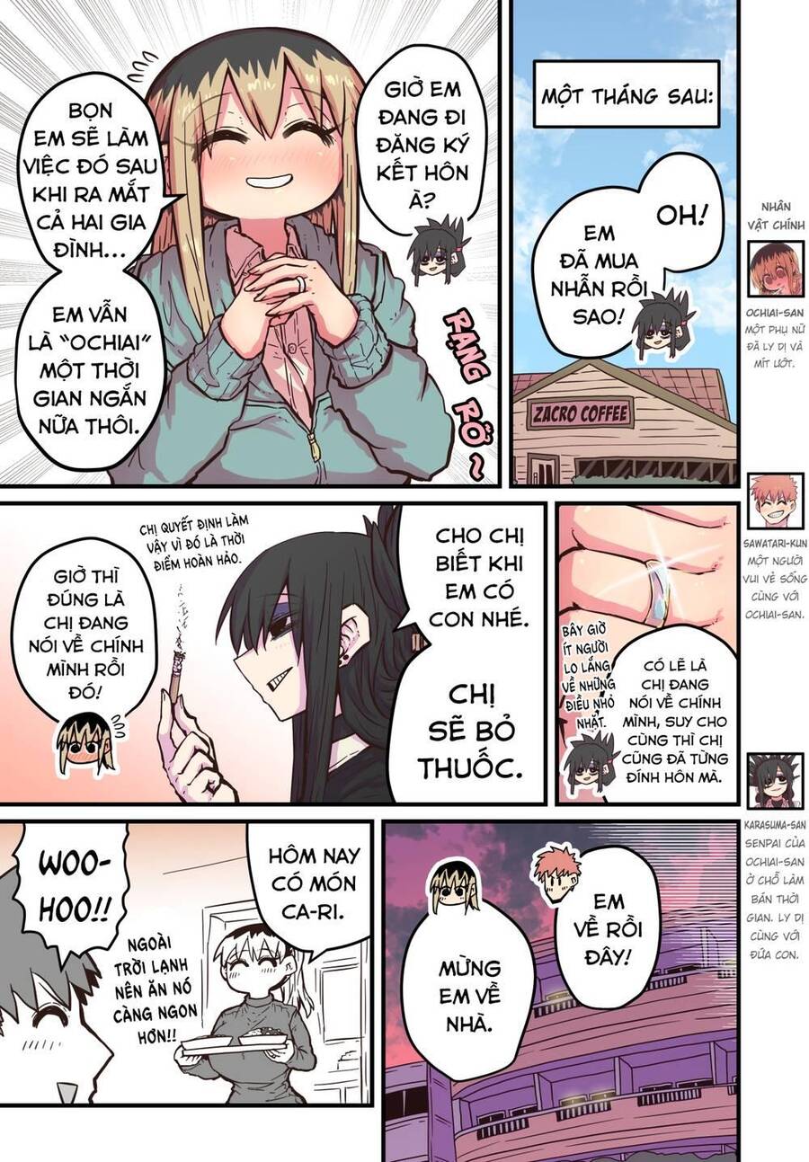 Cô Hàng Xóm Mít Ướt Chapter 55 - 1