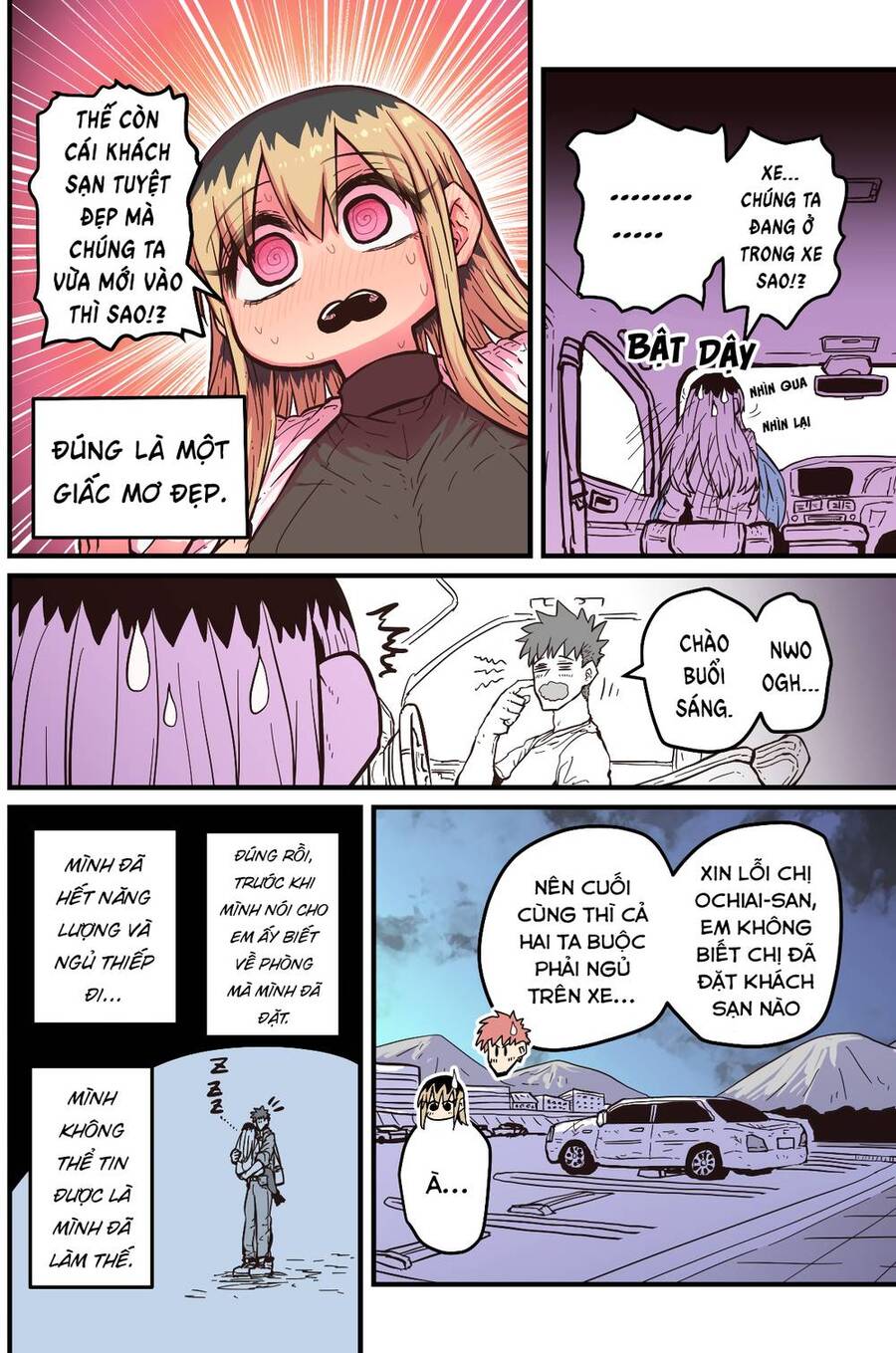 Cô Hàng Xóm Mít Ướt Chapter 52 - 2