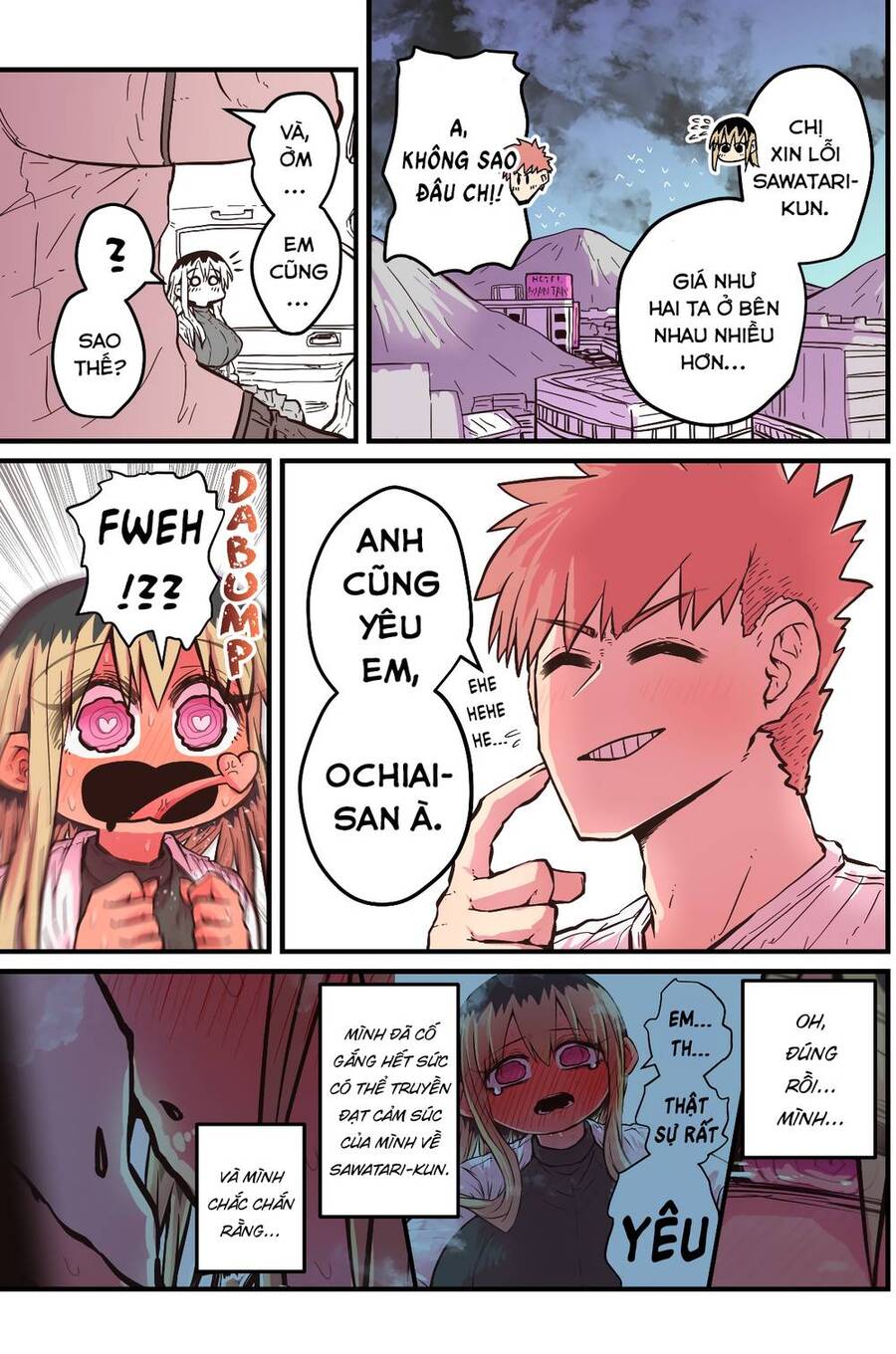 Cô Hàng Xóm Mít Ướt Chapter 52 - 3