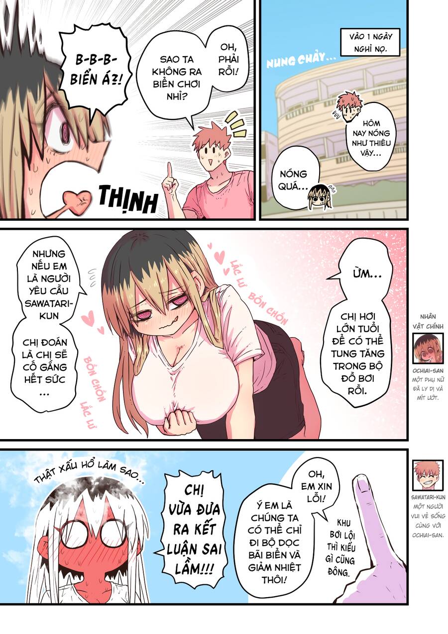 Cô Hàng Xóm Mít Ướt Chapter 39 - 1