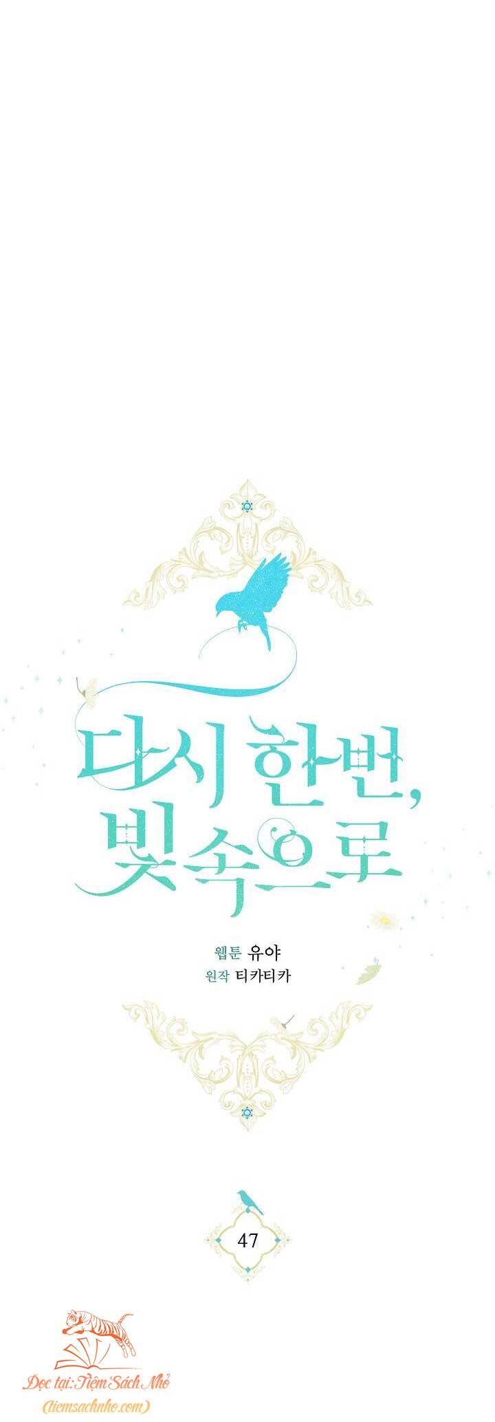 Lần Nữa Toả Sáng Chapter 47 - 49