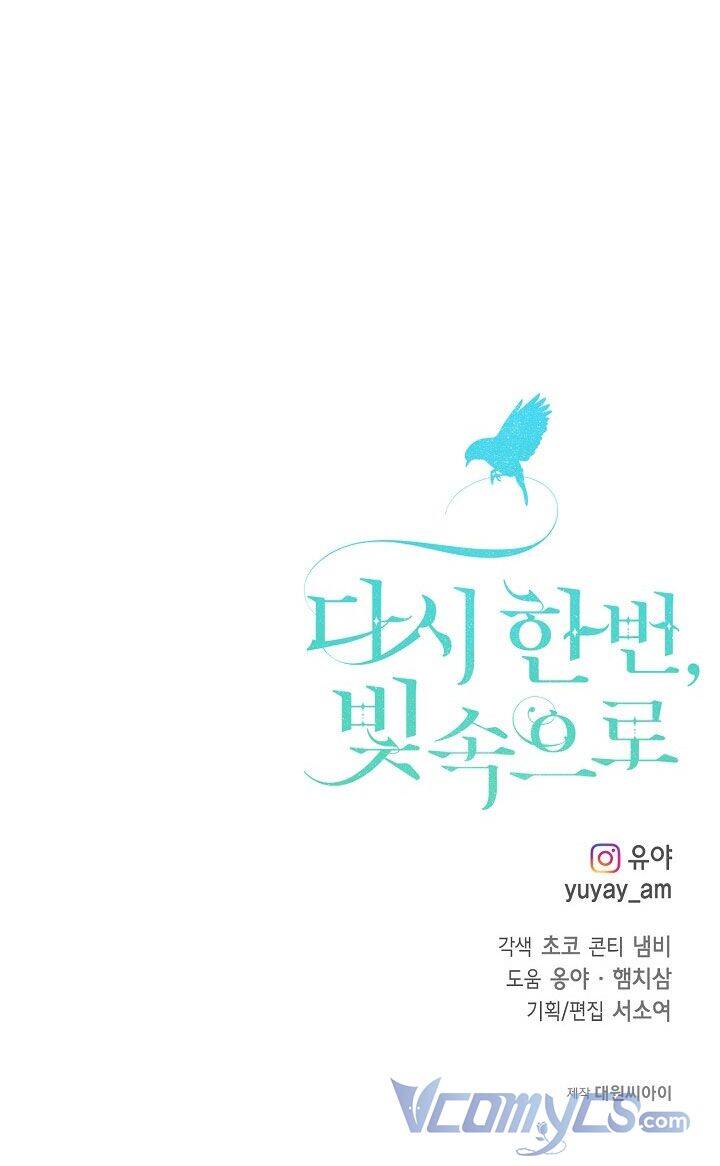 Lần Nữa Toả Sáng Chapter 28 - 80
