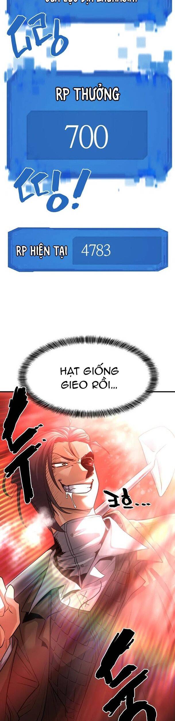Bậc Thầy Thiết Kế Điền Trang Chapter 67 - 24
