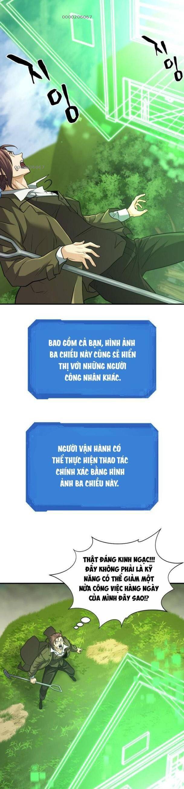 Bậc Thầy Thiết Kế Điền Trang Chapter 75 - 30