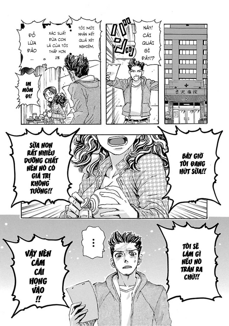 Franken Fran Frantic Chapter 4 - 17