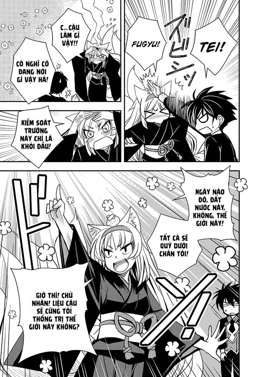 Hiền Giả Lv1 Chỉ Dùng Được Phép Thuật Cơ Bản Nhưng Vẫn Mạnh Vl Chapter 9 - 17
