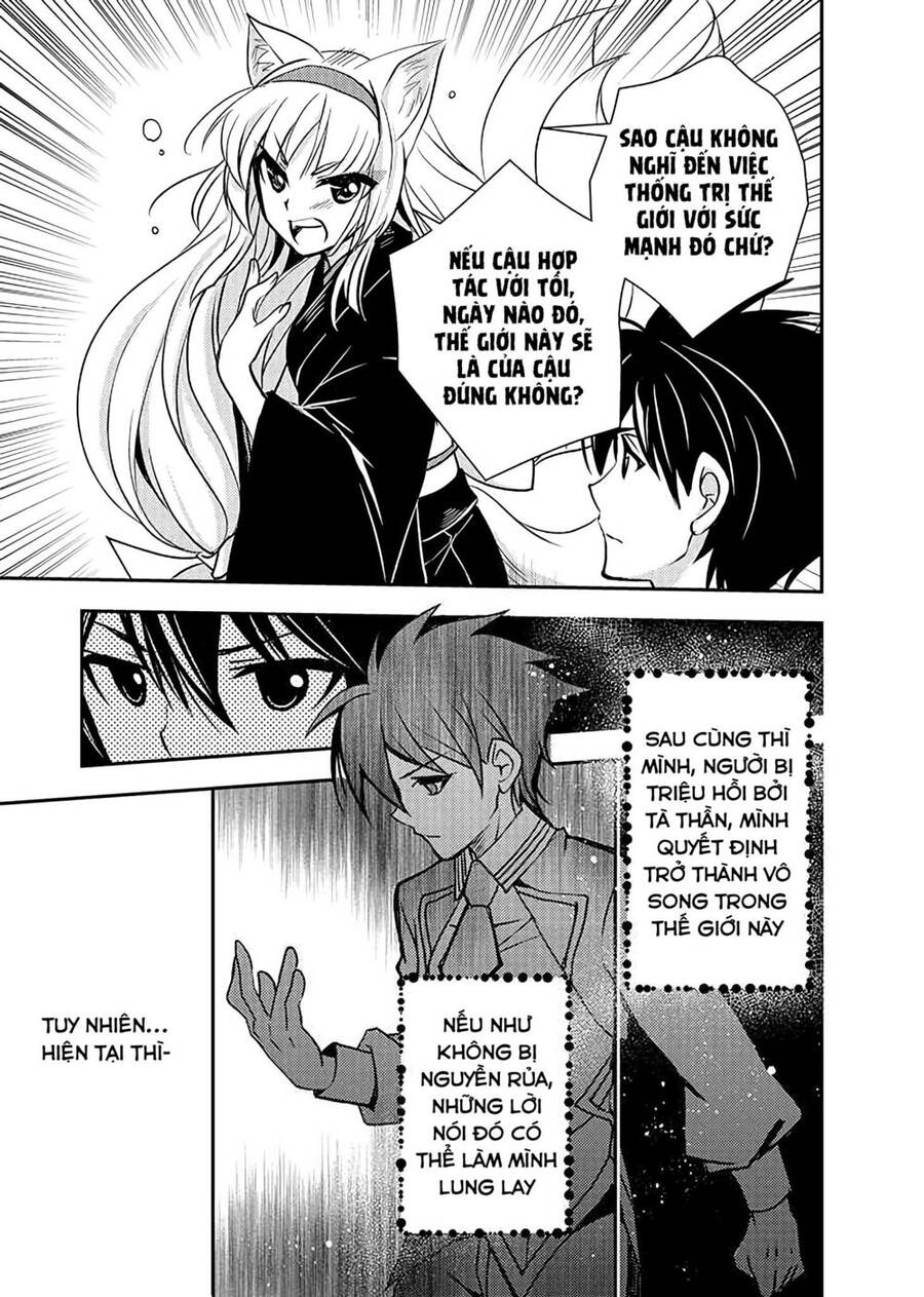 Hiền Giả Lv1 Chỉ Dùng Được Phép Thuật Cơ Bản Nhưng Vẫn Mạnh Vl Chapter 9 - 19