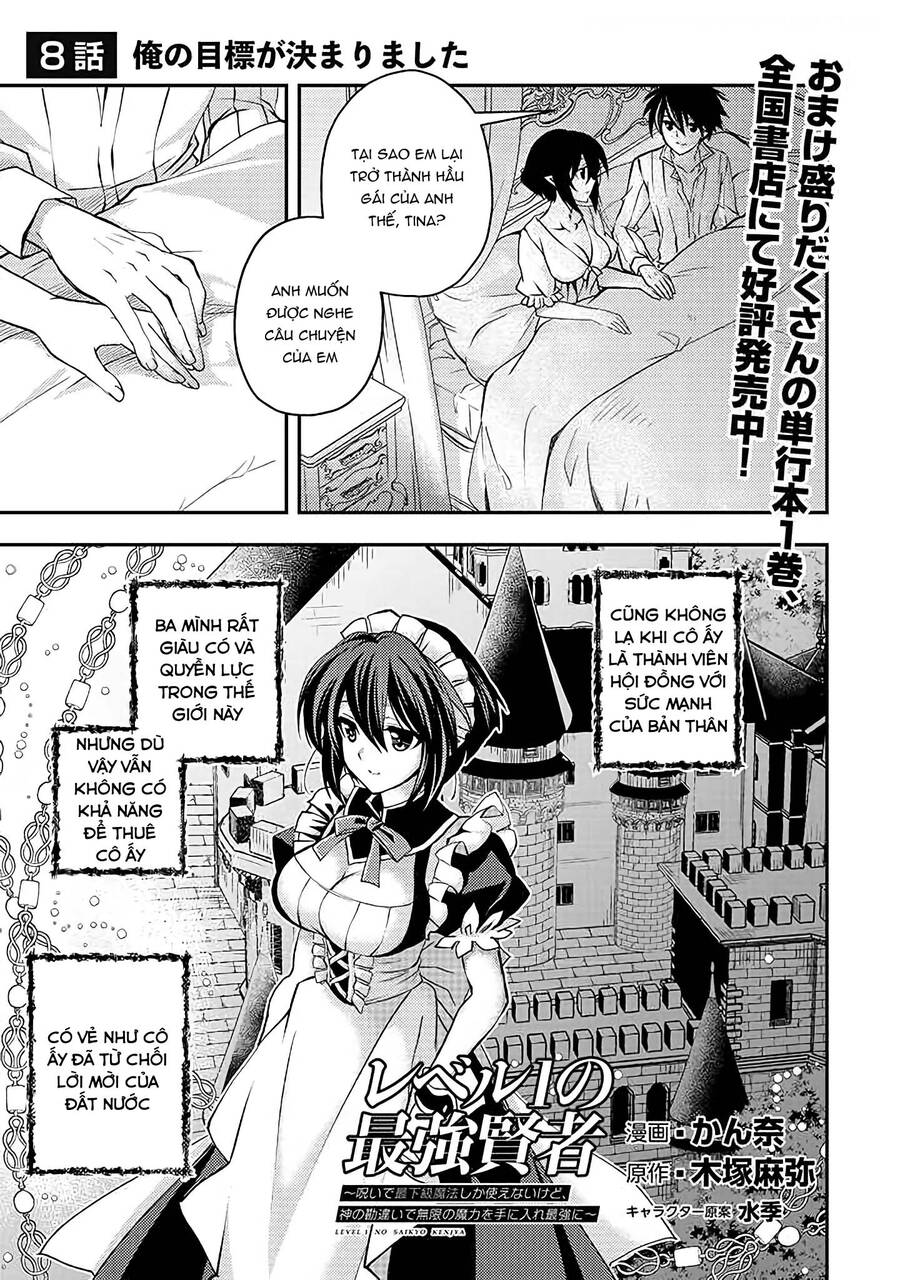 Hiền Giả Lv1 Chỉ Dùng Được Phép Thuật Cơ Bản Nhưng Vẫn Mạnh Vl Chapter 8 - 3