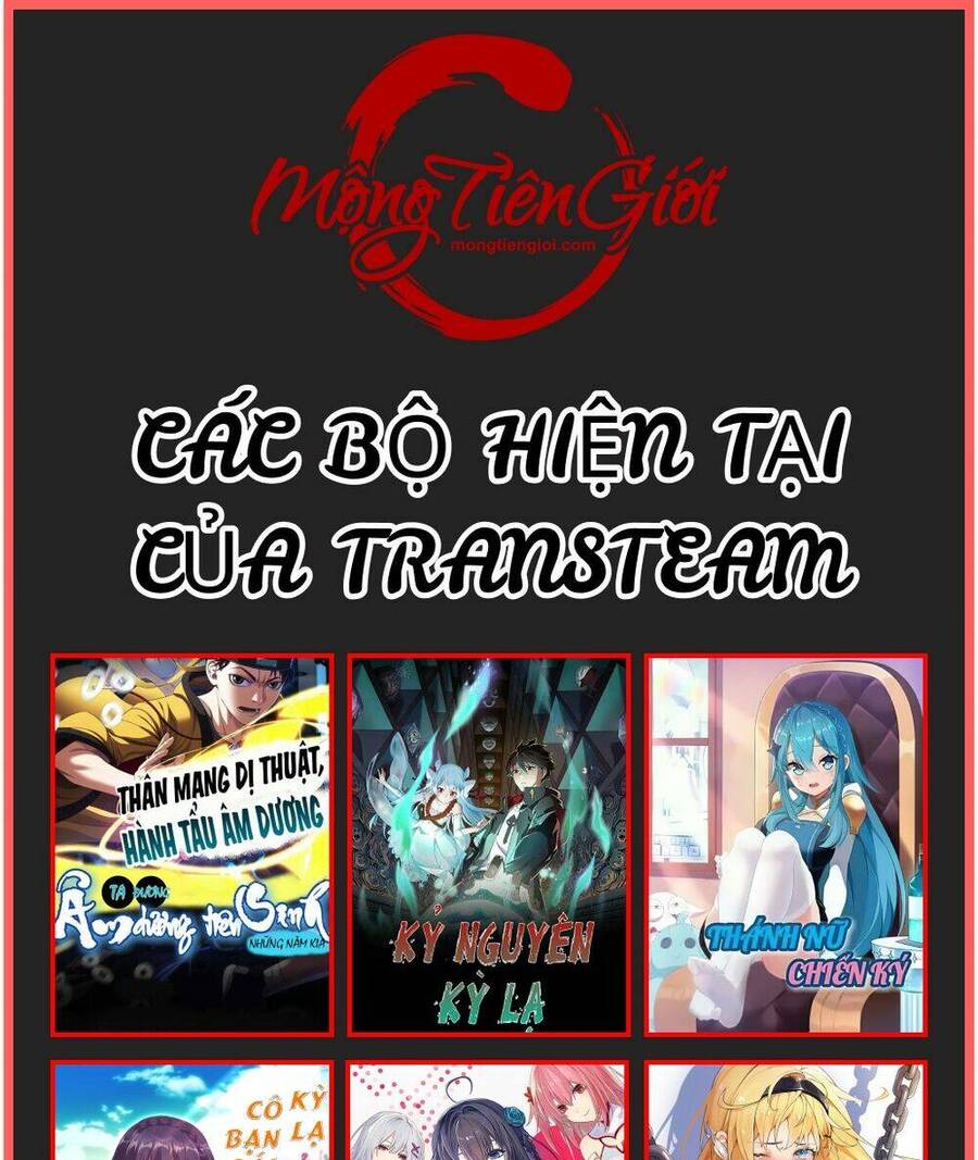Ta Vô Địch Lúc Nào Chapter 110 - 46
