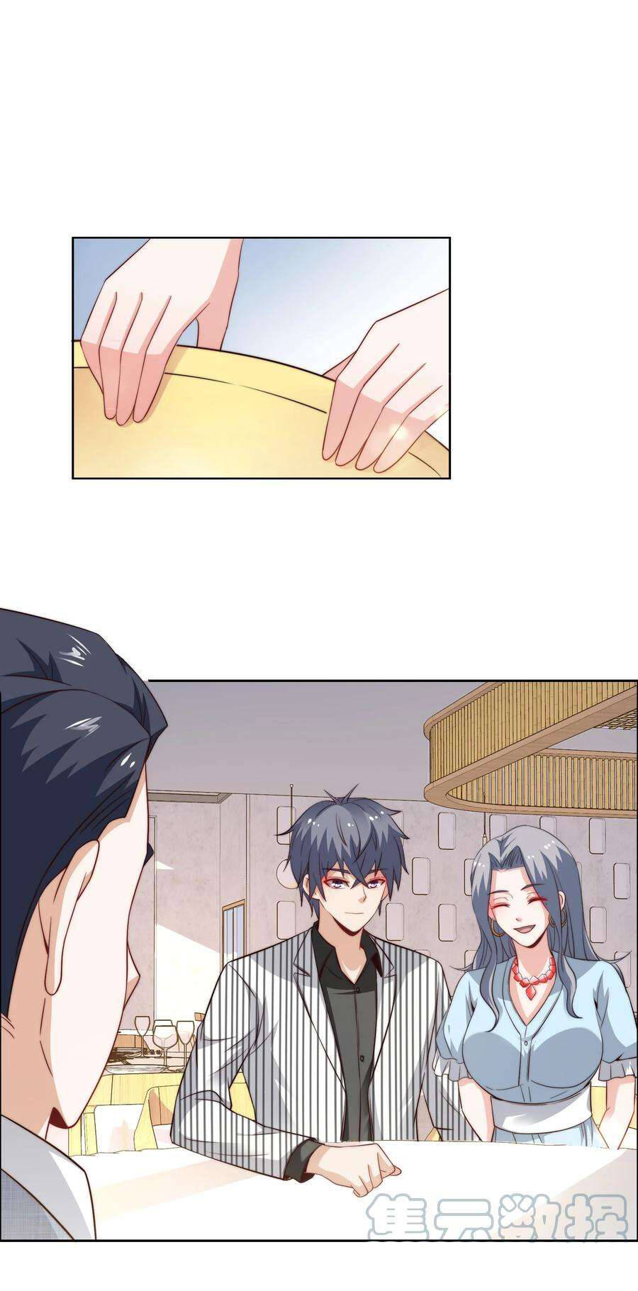 Siêu Thần Hẹn Hò Cùng Hoa Khôi Chapter 45 - 12