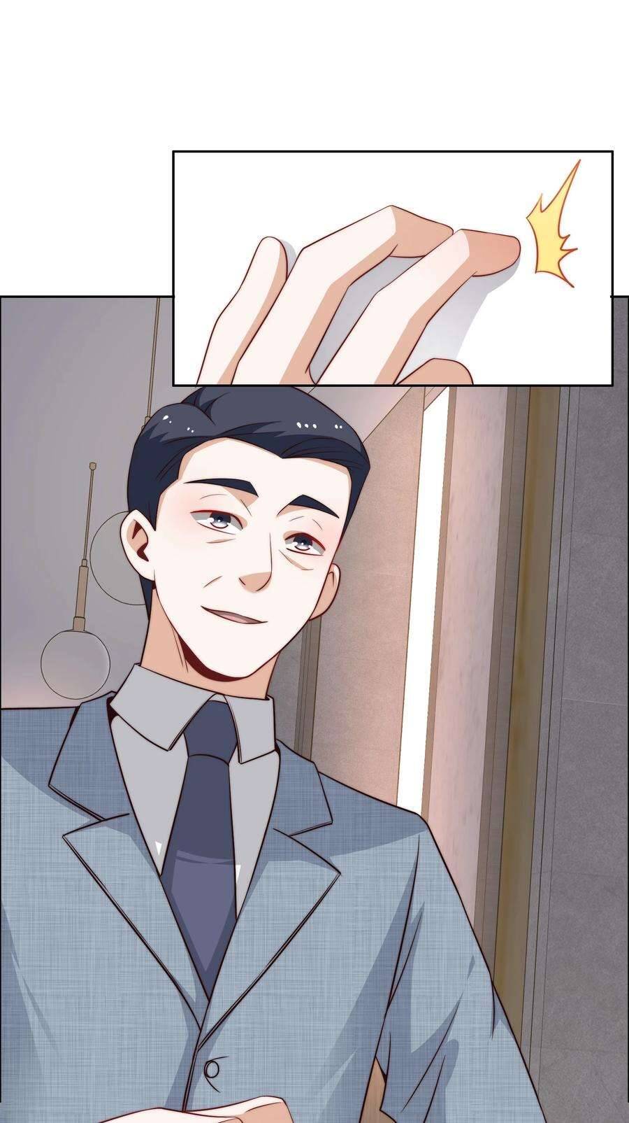 Siêu Thần Hẹn Hò Cùng Hoa Khôi Chapter 45 - 17