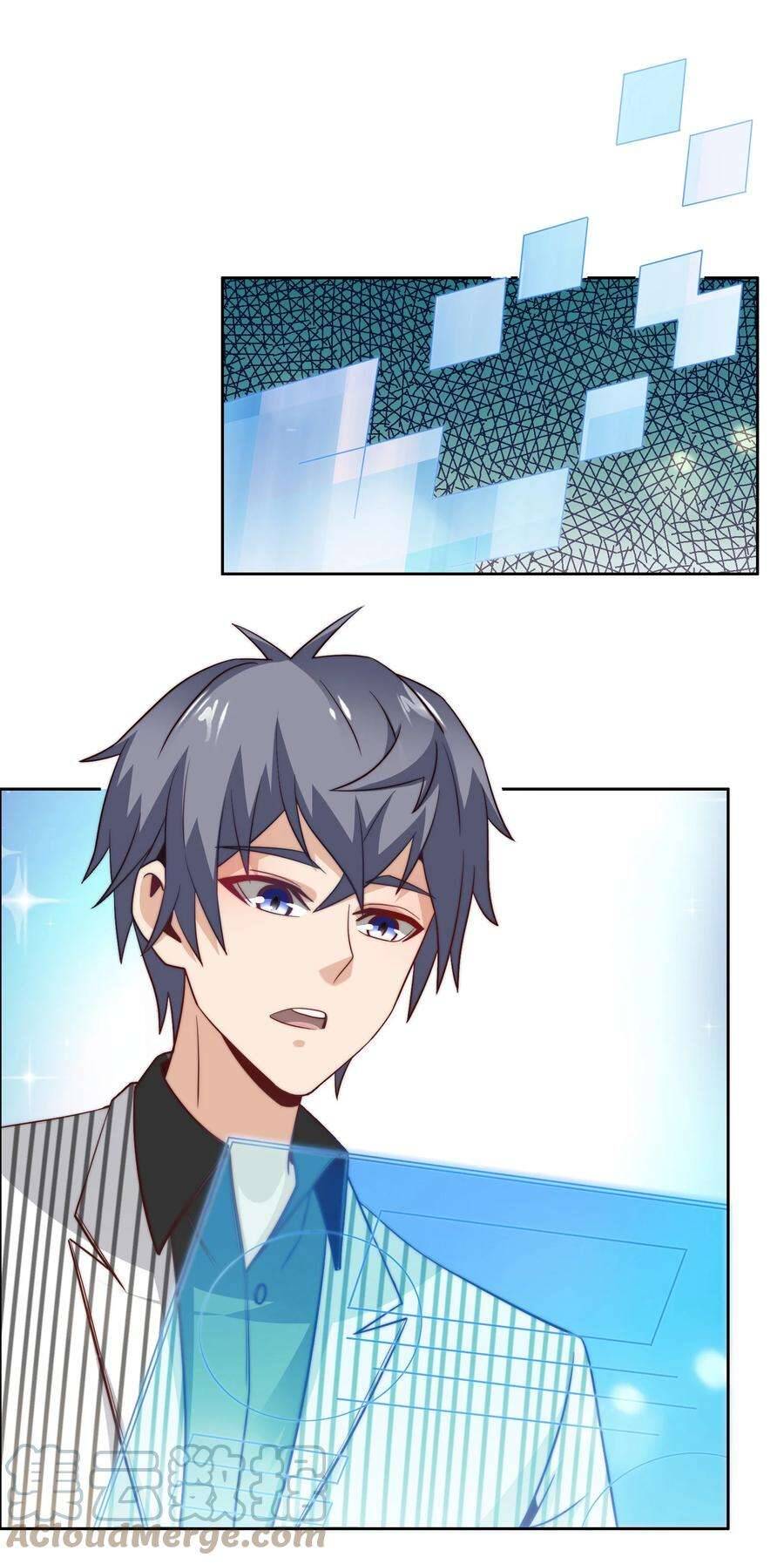 Siêu Thần Hẹn Hò Cùng Hoa Khôi Chapter 46 - 26