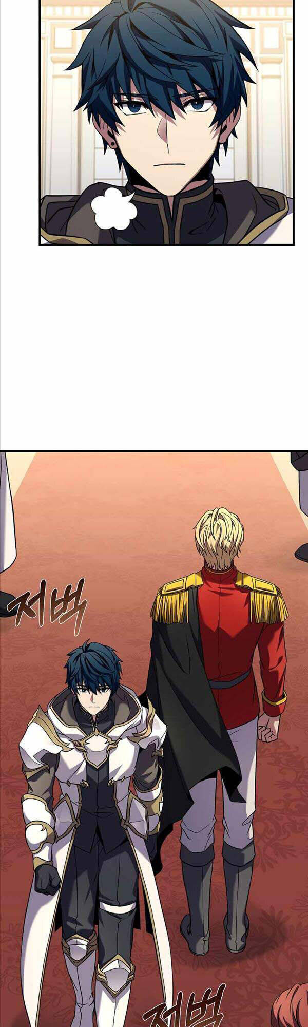 Huyền Thoại Giáo Sĩ Trở Lại Chapter 70 - 6