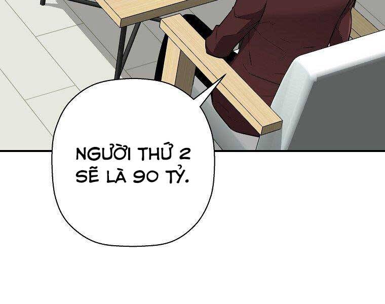 Sự Trở Lại Của Huyền Thoại Chapter 59 - 49