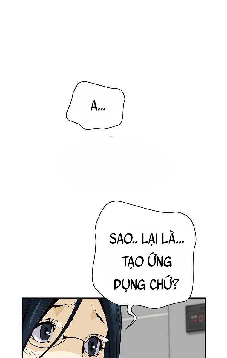 Sự Trở Lại Của Huyền Thoại Chapter 68 - 1