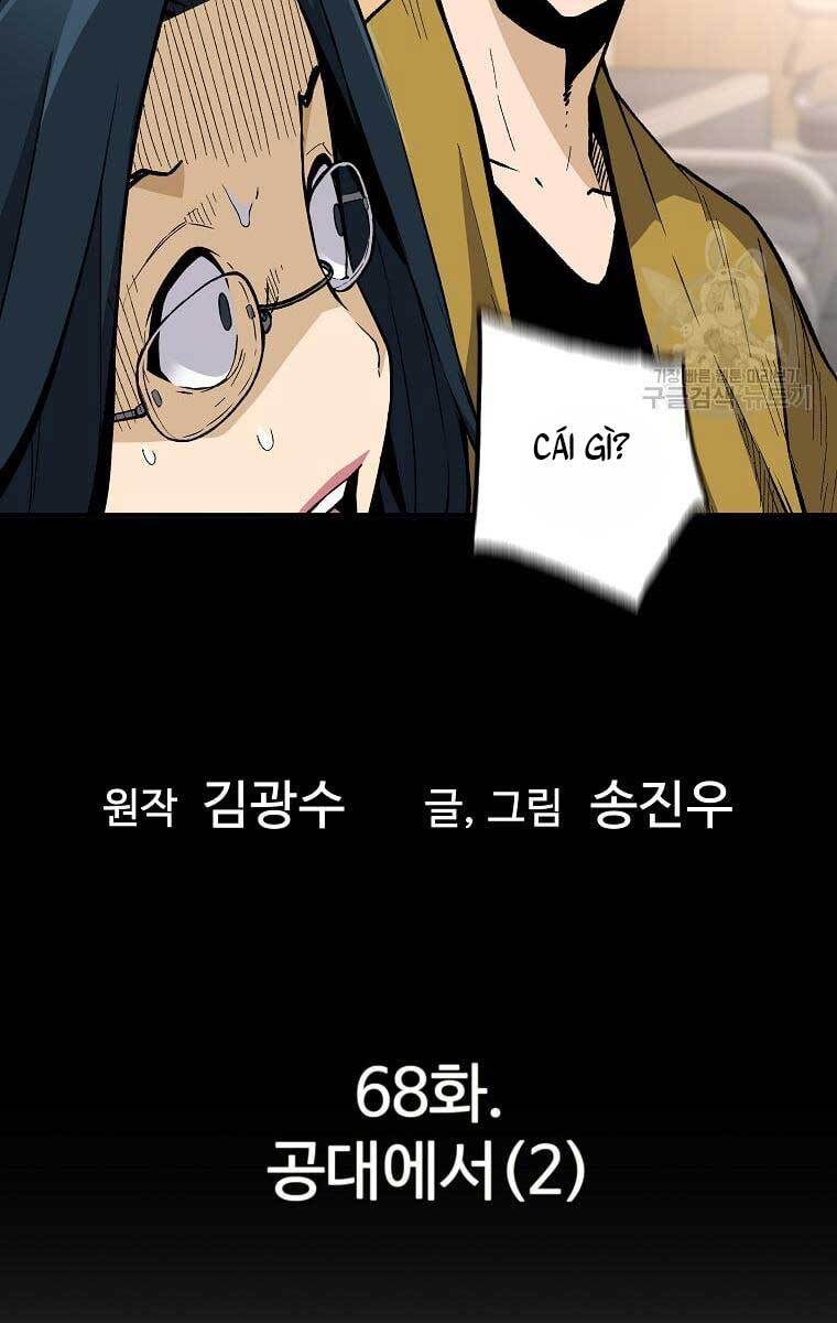Sự Trở Lại Của Huyền Thoại Chapter 68 - 8