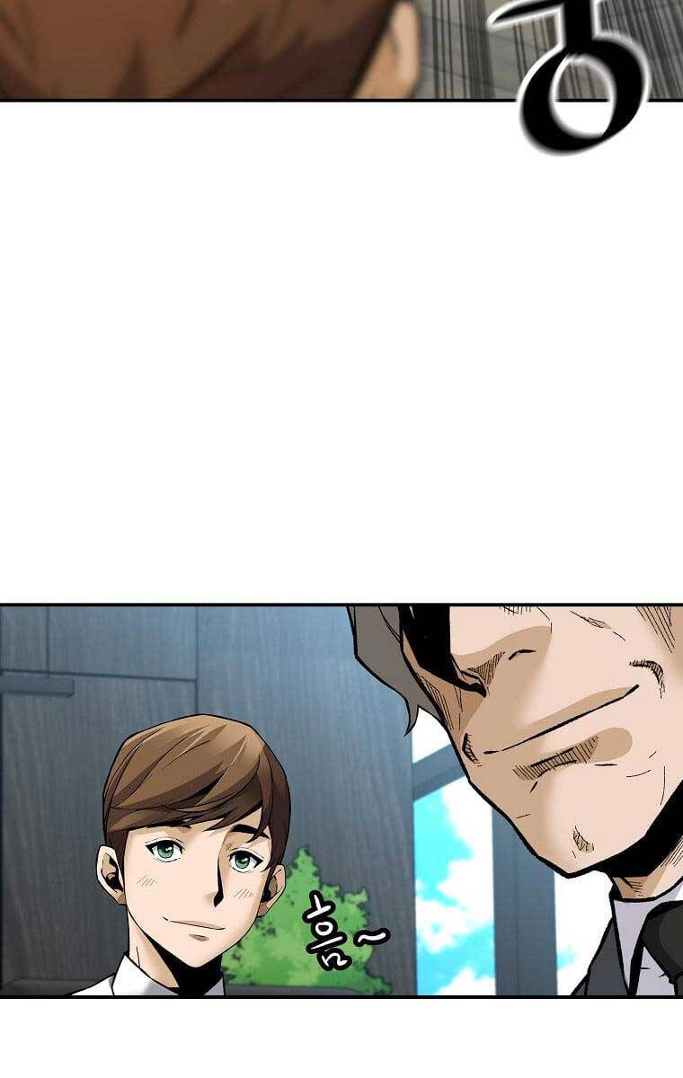 Sự Trở Lại Của Huyền Thoại Chapter 82 - 69