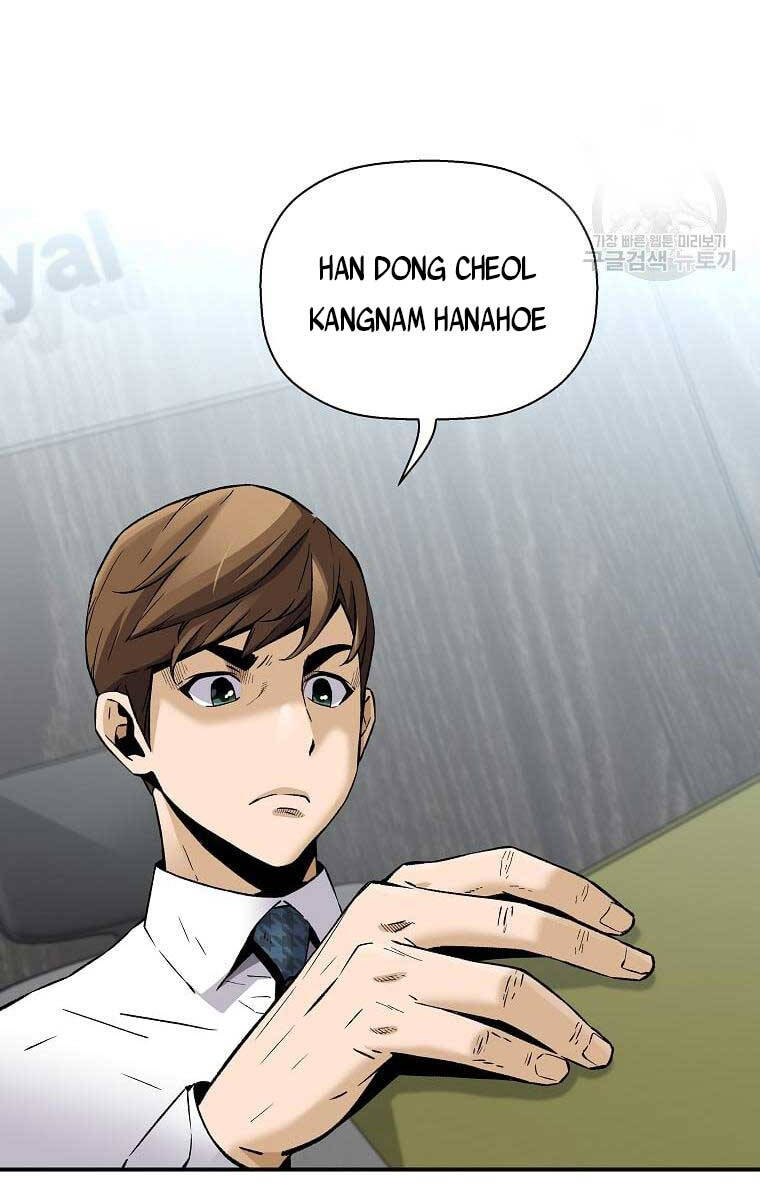 Sự Trở Lại Của Huyền Thoại Chapter 82 - 9