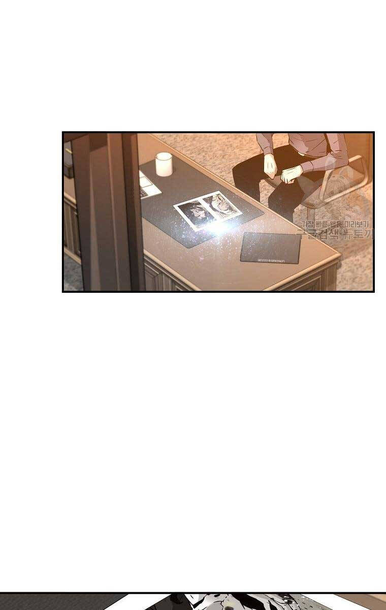 Sự Trở Lại Của Huyền Thoại Chapter 82 - 91