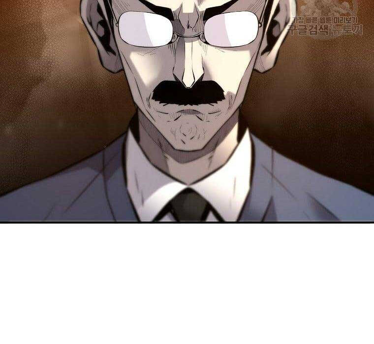 Sự Trở Lại Của Huyền Thoại Chapter 82 - 95