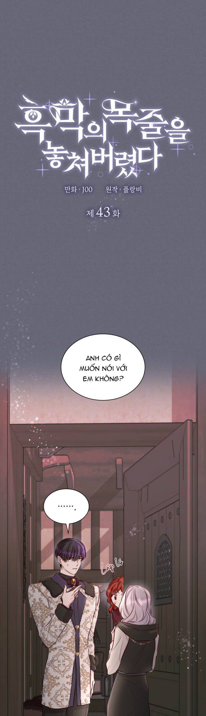 Tôi Đánh Mất Dây Xích Kiềm Chế Nam Chính Hắc Ám Chapter 43 - 2