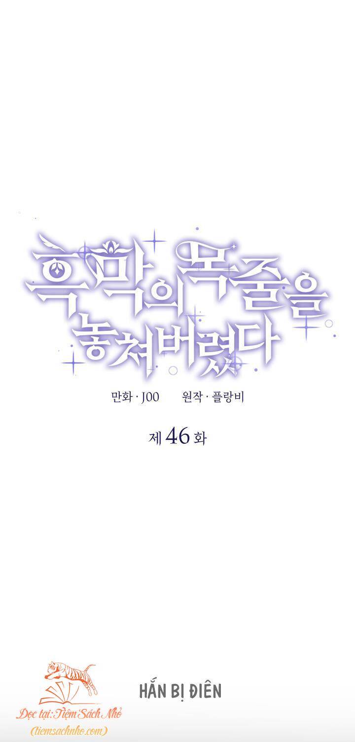 Tôi Đánh Mất Dây Xích Kiềm Chế Nam Chính Hắc Ám Chapter 46 - 1