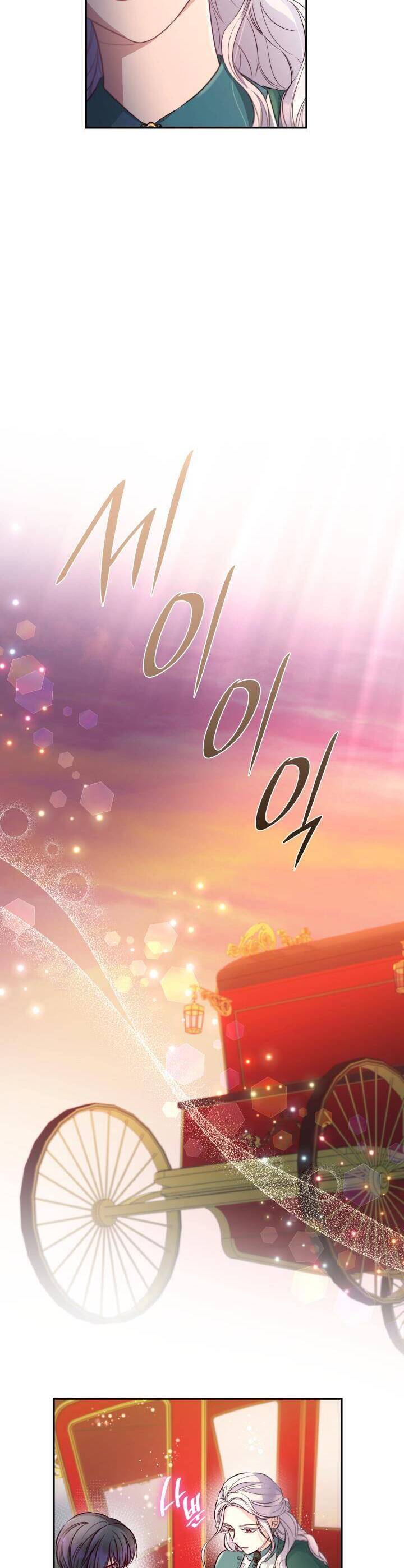 Tôi Đánh Mất Dây Xích Kiềm Chế Nam Chính Hắc Ám Chapter 47 - 5