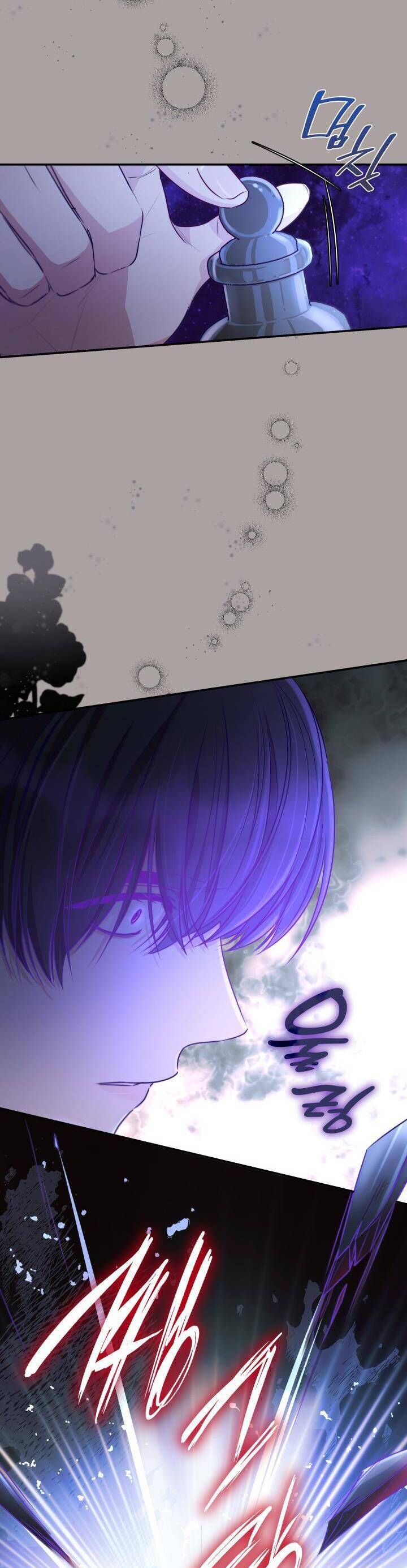 Tôi Đánh Mất Dây Xích Kiềm Chế Nam Chính Hắc Ám Chapter 48 - 25