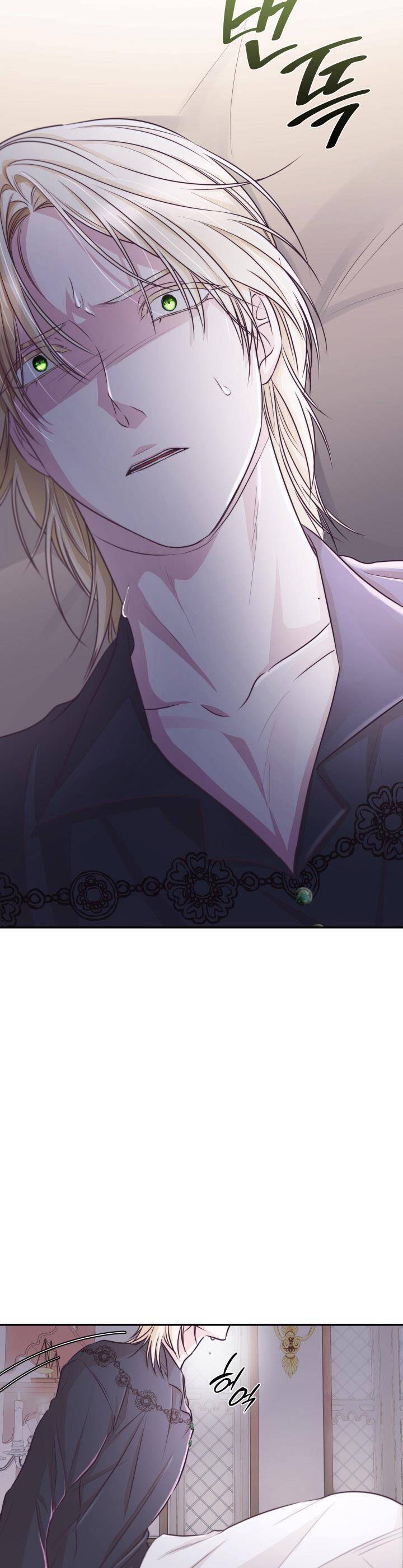 Tôi Đánh Mất Dây Xích Kiềm Chế Nam Chính Hắc Ám Chapter 49 - 22