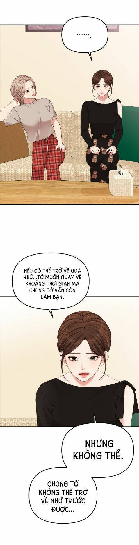 Gửi Em, Người Nuốt Trọn Vì Sao Chapter 59.2 - 7