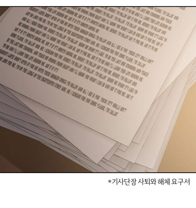 Hoàng Đế Đảo Ngược Thời Gian Chapter 78 - 53