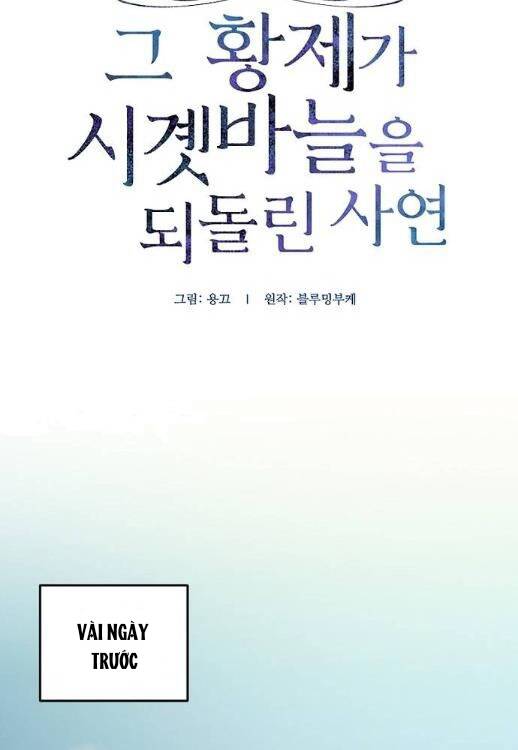 Hoàng Đế Đảo Ngược Thời Gian Chapter 64 - 16