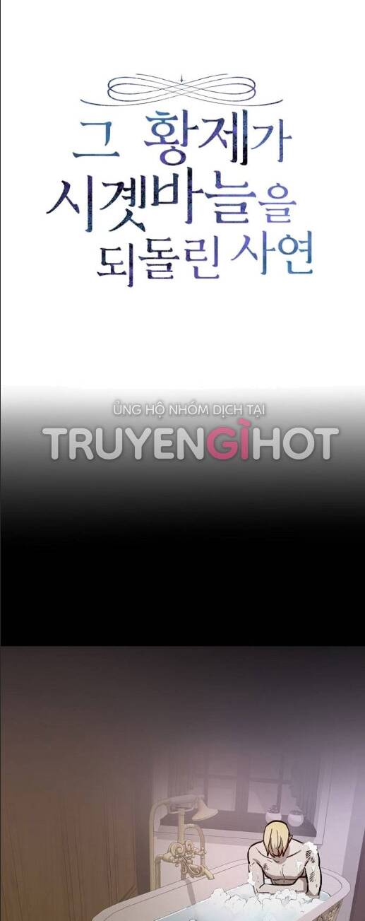 Hoàng Đế Đảo Ngược Thời Gian Chapter 65 - 17