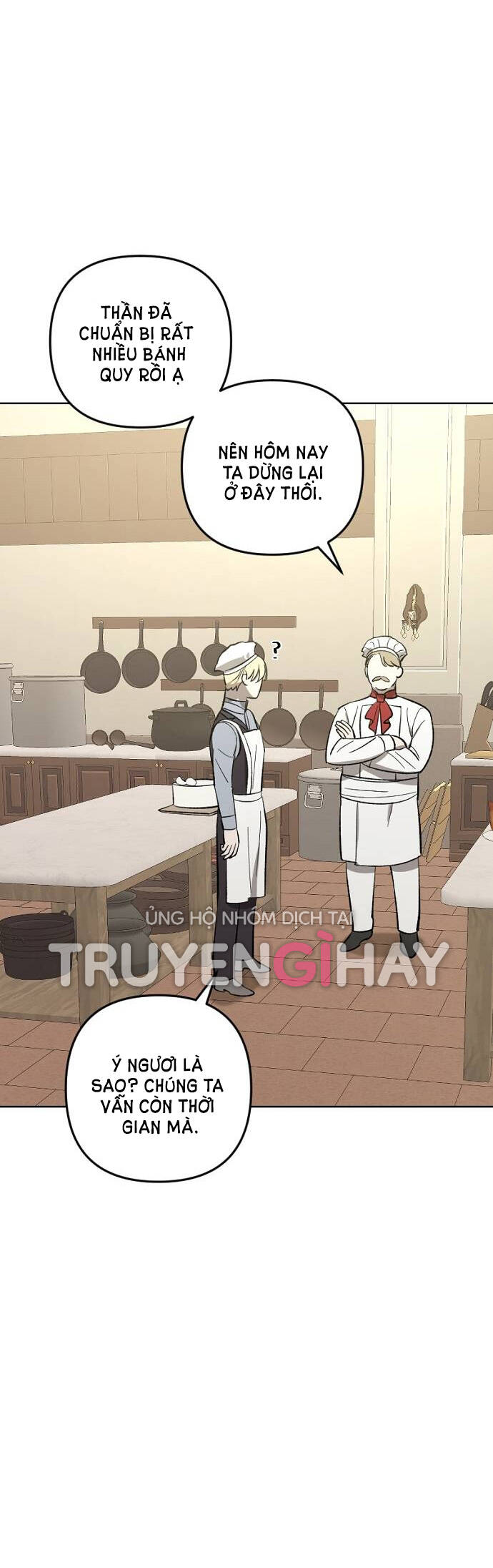 Hoàng Đế Đảo Ngược Thời Gian Chapter 75.1 - 21