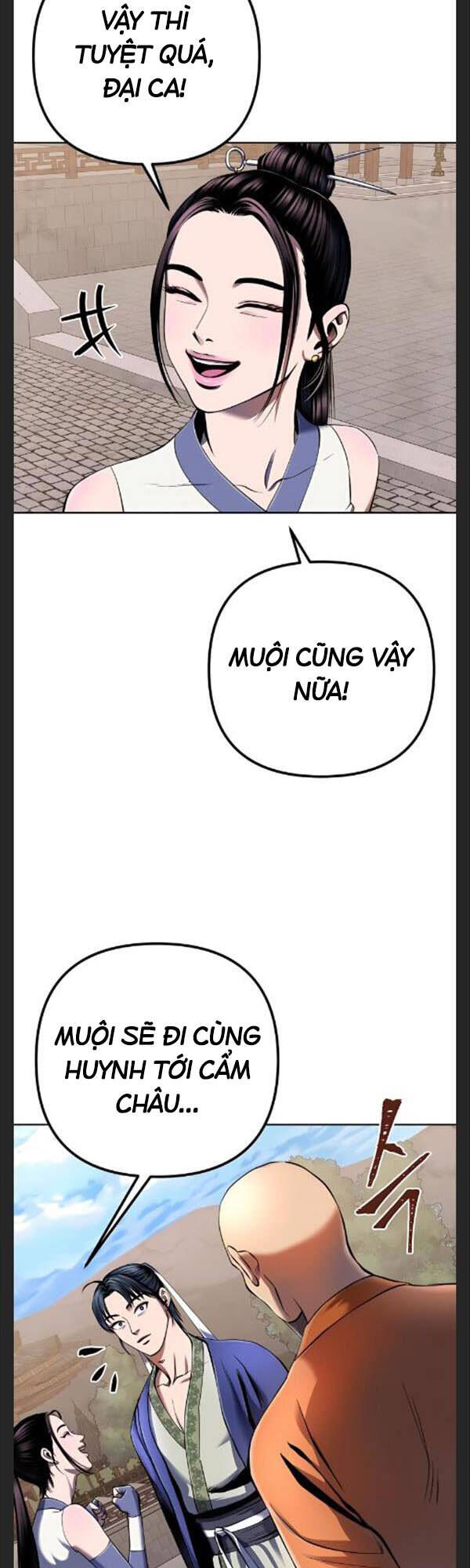 Đao Hoàng Tứ Thiếu Gia Chapter 31 - 8