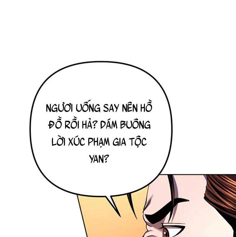 Đao Hoàng Tứ Thiếu Gia Chapter 32 - 15