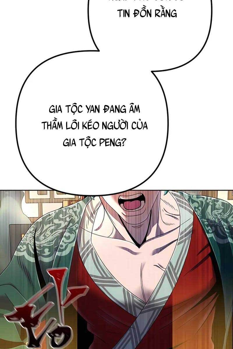Đao Hoàng Tứ Thiếu Gia Chapter 32 - 21